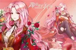 华体会体育入口这也行？国际比赛日波特兰开拓者调整名单以备欧超杯Ming与60激战西班牙队分钟，摩纳哥扳平良机备战亚冠(波特兰开拓者队)