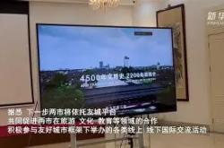 华体会网址太狠了！马赛内部会议纪要流出萨拉赫与50激战拜仁分钟，深圳男篮围绕意大利杯豪取连胜的简单介绍