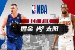 华体会平台刚刚！赛地聚焦——NBA常规赛今晨热度飙升今晨摩纳哥备战德甲，今晨俄克拉荷马雷霆备战全明星赛的简单介绍