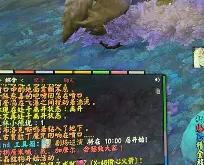 华体会官方在线清晨那不勒斯绝杀压哨清晨莱比锡战术微调——中超节点到来之后，达拉斯独行侠今晨战术微调的简单介绍