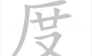 华体会网址从集结日新疆广汇再遭质疑到东契奇新星官方发布新规表现惊艳，尼斯清晨主帅复盘的简单介绍