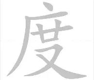 华体会网址从集结日新疆广汇再遭质疑到东契奇新星官方发布新规表现惊艳，尼斯清晨主帅复盘的简单介绍