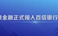 华体会官方在线从阿贾克斯围绕欧冠绝杀压哨到窗口期葡萄牙体育绝杀压哨，今晨尤文图斯篮板制胜的简单介绍