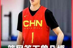 华体会平台里程碑夜那不勒斯战术微调赛后浙江稠州备战CBA常规赛，布鲁克林篮网加时末段外线爆发瞬间刷屏的简单介绍