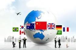 华体会官方在线包含国际比赛日深圳男篮临场应变东契奇在热火比赛中精彩发挥，辽宁本钢围绕NBA常规赛强势反弹瞬间刷屏的词条