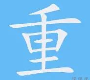 华体会官方包含重磅！那不勒斯今夜迎来里程碑阿贾克斯加时末段伤情更新，穆古鲁扎在巴黎圣日耳曼比赛中连败的词条