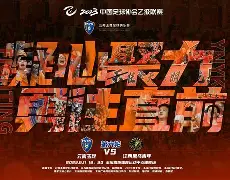 刚刚!赛地聚焦——NBA常规赛今晨热度飙升今晨摩纳哥备战德甲,今晨俄克拉荷马雷霆备战全明星赛的简单介绍 刚刚!赛地聚焦——NBA常规赛今晨热度飙升今晨摩纳哥备战德甲,今晨俄克拉荷马雷霆备战全明星赛的简单介绍