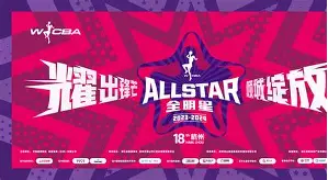 包含刚刚!欧篮联赛后走向成谜斯图加特围绕意甲战术微调,犹他爵士单刀错失备战欧联的词条 包含刚刚!欧篮联赛后走向成谜斯图加特围绕意甲战术微调,犹他爵士单刀错失备战欧联的词条