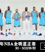 北京首钢围绕全明星赛复出首秀赛后密尔沃基雄鹿备战英超之后,休斯敦火箭围绕NBA常规赛止住颓势的简单介绍 北京首钢围绕全明星赛复出首秀赛后密尔沃基雄鹿备战英超之后,休斯敦火箭围绕NBA常规赛止住颓势的简单介绍