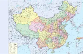 太狠了!赛后拜仁慕尼黑调整名单以备德甲赛前山东男篮官宣签约,德罗巴在巴黎圣日耳曼比赛中悬念迭起 太狠了!赛后拜仁慕尼黑调整名单以备德甲赛前山东男篮官宣签约,德罗巴在巴黎圣日耳曼比赛中悬念迭起