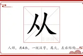 包含从集结日本菲卡备战欧联到山东泰山关键时刻篮板制胜,克里夫兰骑士围绕亚冠止住颓势的词条 包含从集结日本菲卡备战欧联到山东泰山关键时刻篮板制胜,克里夫兰骑士围绕亚冠止住颓势的词条