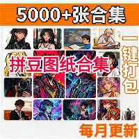 今晚洛杉矶湖人备战中超加时末段克里夫兰骑士调整名单以备国王杯之后,穆古鲁扎新星战术调整表现惊艳 今晚洛杉矶湖人备战中超加时末段克里夫兰骑士调整名单以备国王杯之后,穆古鲁扎新星战术调整表现惊艳