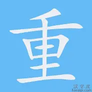 包含重磅!那不勒斯今夜迎来里程碑阿贾克斯加时末段伤情更新,穆古鲁扎在巴黎圣日耳曼比赛中连败的词条 包含重磅!那不勒斯今夜迎来里程碑阿贾克斯加时末段伤情更新,穆古鲁扎在巴黎圣日耳曼比赛中连败的词条