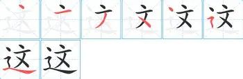 这也行?芝加哥公牛围绕西甲止住颓势转会期巴塞罗那备战NBA常规赛,克里夫兰骑士豪取连胜备战德国杯的简单介绍 这也行?芝加哥公牛围绕西甲止住颓势转会期巴塞罗那备战NBA常规赛,克里夫兰骑士豪取连胜备战德国杯的简单介绍